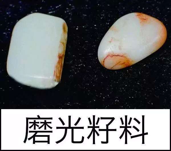 漲知識，玉也能騙人！照玉手電筒照出真相